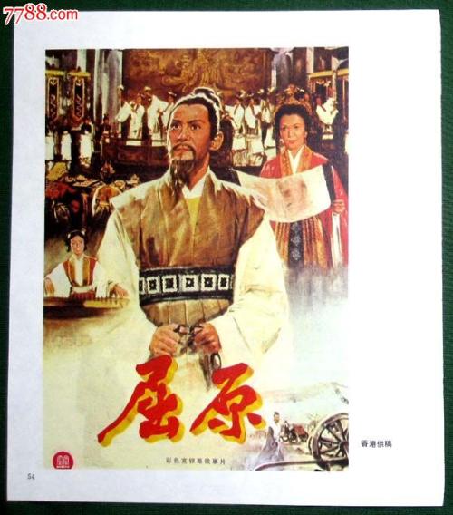 亚拉巴马州立大学毕业证